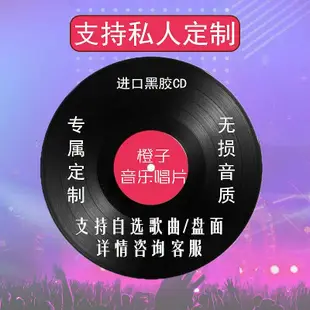 林宥嘉 2017有時THE GREAT YOGA有時口 形狀演唱會自選Live2CD