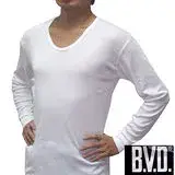 在飛比找遠傳friDay購物優惠-【BVD】時尚型男厚棉U領長袖衛生衣~3件組