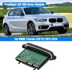 BMW 適用於寶馬 1 系 F20 F21 2011-2014 的 LED TMS 驅動模塊大燈模塊 7316145 6