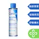 適樂膚Cerave全效極潤修護精華水200ml【達昌家庭藥局】