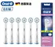 德國百靈Oral-B-超細毛護齦刷頭(6入)EB60-6