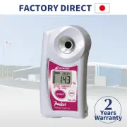ATAGO Official Site Digital Hand-held "Pocket" Refractometer PAL-63S