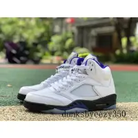 在飛比找蝦皮購物優惠-Air Jordan 5 "Concord" 耐磨防滑 中幫