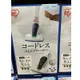 [COSCO代購4] C124759 IRIS CORDLESS BEDDING VACUUM無線床鋪吸塵器 IC-FDC1