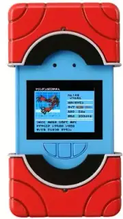 TAKARA TOMY Pokemon Zukan Pokedex XY Japan