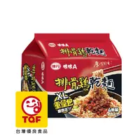 在飛比找PChome24h購物優惠-【味丹】味味A排骨雞風味乾麵(4包/袋)