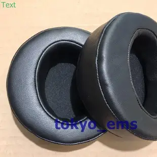 東京快遞耳機館 SONY MDR-Z7 MDR-Z7M2 真皮替換耳罩 小羊皮 (10折)