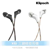 在飛比找蝦皮商城優惠-【Klipsch】 X6i 入耳式線控耳機 黑、白