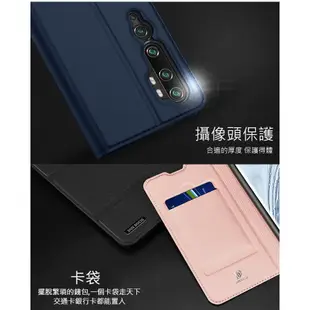 DUX DUCIS MIUI 小米 Note 10/CC9 Pro SKIN Pro 皮套 插卡 鏡頭加高