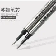 Hero Metal Black Ink Roller Ball Pen Refills Plug-in/Screw 0.5/0.7mm Nib Pen hot