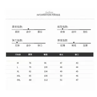 【M世代】個性刷破牛仔短褲 刷破 男生破褲 短褲 牛仔褲 百搭 舒適 造型 型男 夏天(M2516）