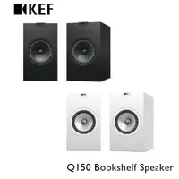 在飛比找蝦皮商城優惠-KEF Q150 (聊聊再折)書架型喇叭 HiFi 揚聲器