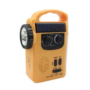 台灣霓虹 地震颱風救命寶 LED緊急照明 手搖充電式手電筒 太陽能發電 警報器 探照燈 AM/FM收音機（現貨）
