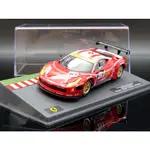 【MASH】現貨瘋狂價 ALTAYA 1/43 FERRARI 458 ITALIA #61 DAYTONA 2013