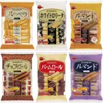 BOURBON北日本系列 巧克力風味夾心酥/奶油風味條餅/奶油風味捲/焦糖風味蘿蔓酥/蘿蔓酥