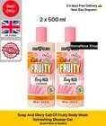 2 x Soap & Glory 500ml Call Of Fruity Pink Fragrance Body Wash For Ladies Women