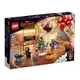 [樂享積木] LEGO 76231 星際異攻隊聖誕降臨曆