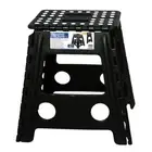 39cm Plastic Folding Step Stool Portable Chair Flat Indoor/Outdoor Home Black BR