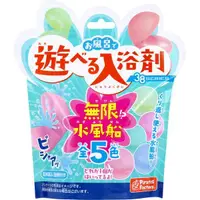 在飛比找DOKODEMO日本網路購物商城優惠-[DOKODEMO] 可以在浴室38系列中播放的浴鹽無限！ 