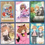 [CARD CAPTOR SAKURA]拼圖 1000 件兒童拼圖成人拼圖 500 件拼圖動漫卡哇伊拼圖 45-2-16