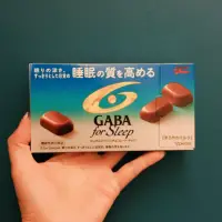 在飛比找蝦皮購物優惠-現貨🉐️）🇯🇵 Glico GABA 幫助睡眠巧克力 12粒