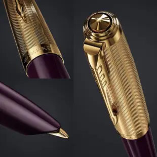 【PARKER】派克 PARKER 51復刻 18K 紅桿金蓋 鋼筆 》買就送派克鋼筆墨水！