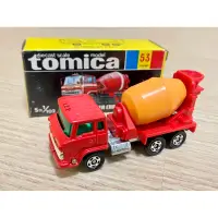 在飛比找蝦皮購物優惠-Tomica 日製 黑盒 53 水泥車 mixer car