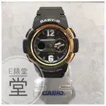 CASIO BABY-G 街頭球衣獨特設計 黑金 雙顯 膠帶電子錶(BGA-210-1B)防水防撞 公司貨 少女時代