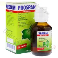 在飛比找蝦皮購物優惠-【限時熱賣】德國 小綠葉(Prospan)兒童  100ML