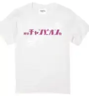 Ryu Ga Gotoku Champion T shirt L size White Like a Dragon Yakuza