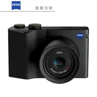 在飛比找蝦皮商城優惠-ZEISS 蔡司 Zeiss ZX1 創視全片幅數位相機 總