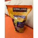 📍優尼零食鋪📍好市多商品-KIRKLAND太陽牌無籽加州梅 1.58公斤一包