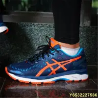 在飛比找Yahoo!奇摩拍賣優惠-LitterJUN  特賣正品 ASICS GEL-KAYA