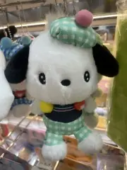 POCHACCO jeans outfit y2k - plush doll Keychain