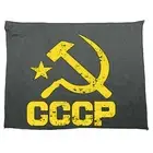 Cccp Yellow - Novelty Tea Towel cleaning cloth Dish Kitchen Gift Gifts