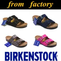 在飛比找蝦皮購物優惠-BIRKENSTOCK 現貨勃肯 802 軟木拖鞋