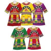 在飛比找Yahoo!奇摩拍賣優惠-現貨 民族童裝少數民族兒童舞蹈服節日表演服 苗族壯族土家族民
