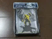 Pokemon cards Night sleeper Deck shield premium 62 pieces Sleeve official supply
