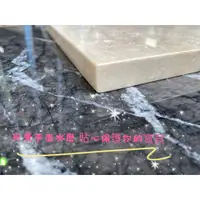 在飛比找蝦皮購物優惠-免運寵物大理石涼墊// 烘焙板 大尺寸40*60/40*50