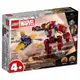 【周周GO】樂高 LEGO 76263 Iron Man Hulkbuster vs. Thanos 漫威