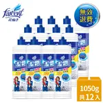 潔霜-S 浴廁清潔劑箱購12入(1050G/入)-亮潔檸檬