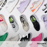 在飛比找蝦皮商城優惠-XEXYMIX XS0202H X-Fit Runner 運