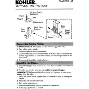 KOHLER美國原廠落水器止水橡皮墊 84995