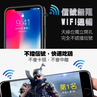 iPhone 萬磁王磁吸手機殼 防刮玻璃背板 i11Pro Max i7 i6 Plus XR Xs (5.5折)