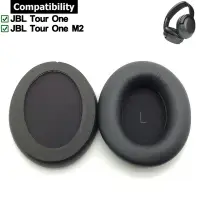 在飛比找蝦皮購物優惠-1 對耳墊適用於 JBL Tour One M2 耳機耳墊墊