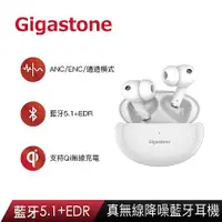 在飛比找myfone網路門市優惠-Gigastone True Wireless 真無線降噪藍