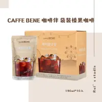 在飛比找蝦皮購物優惠-韓國飲品❣️ CAFFE BENE 咖啡伴 袋裝榛果咖啡