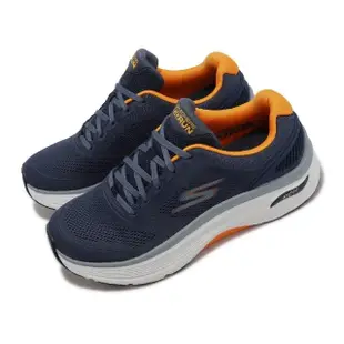 【SKECHERS】慢跑鞋 Max Cushioning Arch Fit 男鞋 深藍 橘 足弓支撐 避震 厚底 運動鞋(220336-NVOR)