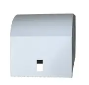 White Coated Metal Paper Towel Roll Dispenser With Lock