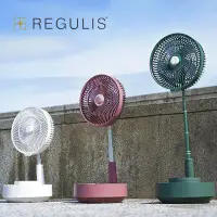 在飛比找環球Online優惠-【REGULIS】日本充電式空氣循環扇10吋 GN-P30_